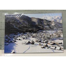 明信片 合掌村 白川鄉 日本 世界遺產 雪季 雪景 Shirakawa-go Japan winter snow, 1個