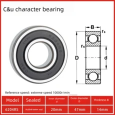 6200-2RS 방진 및 베어링, 02 6204-2RS