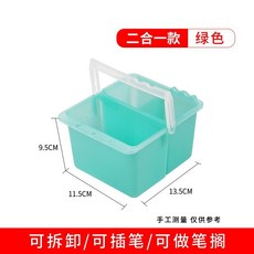 二合一可拆卸洗筆筒 美術繪畫工具 水粉水彩國畫顏料洗筆桶, 綠色二閤一洗筆桶