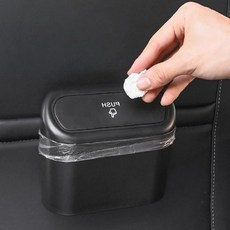 차량 내부 소형 휴지통 뚜껑형 쓰레기 수납함 컵홀더 장착 정리 보관함 자동차, 1개, 블랙