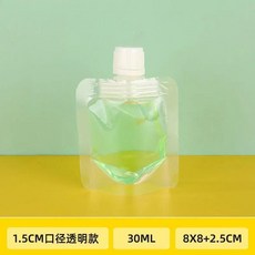 自立吸嘴袋 耐熱一次性湯汁飲料分裝液體袋, 1個, 大口徑透明30ml,10個裝 無贈品