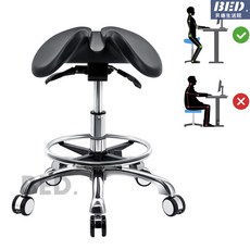 馬鞍椅靠背款騎馬椅牙科椅醫院椅糾正坐姿椅廚房椅醫生椅子, 常規款 雙邊靠背 鋁合金腳,官方標配