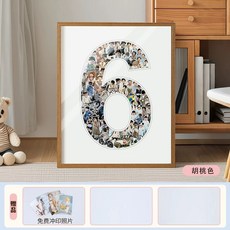 숫자액자 사진프레임 성장기록, K. 월넛 색상 6번, A. A3 사이즈 사진 50장 포함, K. 월넛 색상 6번