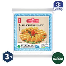 세미원 싱가폴 춘권피 7.5인치 19cm (50입) 냉동 스프링롤, 550g, 3개