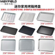 베이킹트레이 사각 팬 제과 베이커리 철판 에어프라이어 빵 금속 오븐팬, 1개, 논스틱 트레이 249x198mm