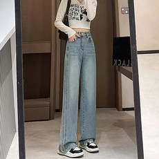 復古大碼高腰闊腿牛仔褲女時尚潮流新寬鬆顯瘦遮胯窄版直筒長褲子