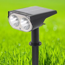 라이팅 조경 정원 2구 LED 태양열 HWA 태양광 실외 53774PC 1개, 색상