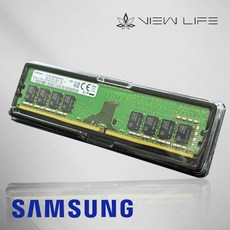 삼성전자 PC용 DDR4 8GB, DDR4 8GB PC4-21300, 1개