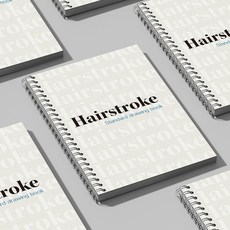 헤어스트록 드로잉북 반영구 교재 눈썹 디자인 연습 대칭 아이브로우 교육 수강 책 테크닉, 1개, 스탠다드 드로잉북