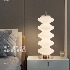거실 장스탠드 무드등 플로어스탠드 인테리어 침실 독서, 크롬 아이언 5단