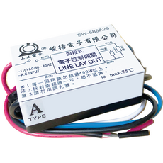 凱得米 110V 220V IC開關, 1個