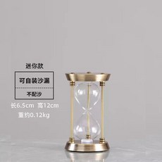 金屬迷你款自裝沙漏 空瓶 書房裝飾擺件, 古銅色三柱精靈款自裝沙