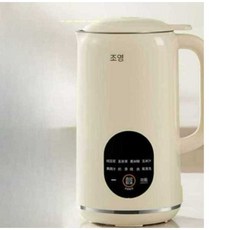 구양 가정용 전자동 두유제조기, 밀크티 컬러 600ML
