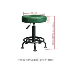 회전방지 리프팅 체어 등받이 연주용 피아노의자 첼로, 1개, G. 들어올릴 수 있는 기타 의자워터 고스트 그린