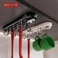 超值 旋轉萬向吸盤掛鉤廚房掛鉤架免打孔置物架強承重無痕粘鉤 副廠商品, 1個, 雙排頂掛丨廚具自由收納丨可360度旋轉,強力吸盤 白銀色1個丨6聯電鍍鉤