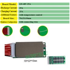 13S 48V 15A 20A 25A 30A 35A 40A 50A BMS 삼원 리튬 배터리 보호 보드 전기 자동차 자전거용 온도 제어, 04 25A, 1개