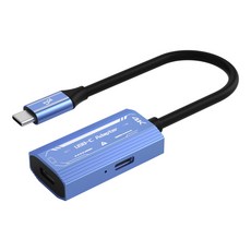 XREAL/Rokid /雷鳥 AR眼鏡轉接擴充座 Switch/ DEC/Ally 各種掌機 拓展塢 可充電, 藍色, 1個, Typec轉接可充電