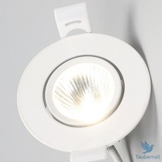 타우베 회전형 다운라이트 55mm(2인치) 주백색 화이트 LED매입등