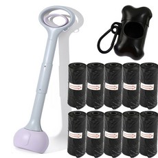 I便攜摺疊狗狗拾便器外出遛狗不髒手撿便器狗屎夾子家用鏟屎神器, 70CM魅力紫(套餐三), 1個