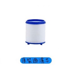 野蠻幫 水龍頭過濾器 萬向旋轉防濺增壓, 1個, 水龍頭過濾器【替換芯】1入