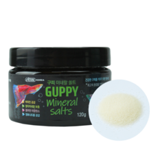 이스타 구피 미네랄 쏠트, 1개