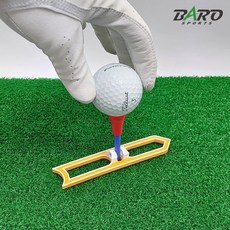 애어로우 에이밍 골프 티꽂이 컨트롤 드라이버 롱티샷 1개, 옐로우