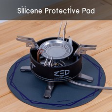 제드 사각 원형 실리콘 패드 내열성 방염 캠핑 테이블 보호 매트, 원형실리콘패드