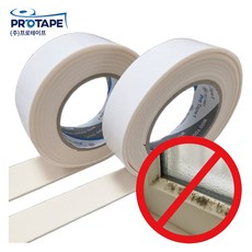 겨울철 결로 곰팡이방지 물흡수테이프 30mm x 3M 창문 물기 흡수 실리콘 곰팡이 예방, 1개