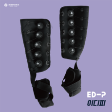 [EDP 다이얼 압박 밴드] 종아리 압박밴드 | 편리하고 강한 다이얼 | 부위별 맞춤 극강 압박 | 좋은 원단 | 발등부터 종아리 집중 케어 | 카프슬리브, 1개