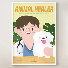 퍼플더스트 동물병원 포스터 수의사 그림, 포스터만구매