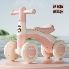 Tonkon 兒童平衡滑行車 防側翻, 1個, 胭脂粉音樂燈光防側翻:標準尺寸5338