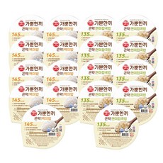오뚜기 곤약백미밥 9개입+현미잡곡밥 9개입, 1박스, 2.34kg