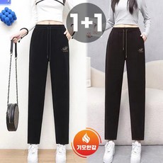 더그랜 여성 코듀로이 밴딩 팬츠 일자핏 기모안감 와이드 트레이닝 바지 2종세트