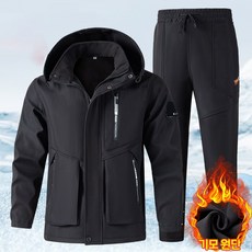 타임퓨어 겨울 남자작업복 기모 도톰 작업복 세트 바람막이+바지 세트 남성 패션 현장 내마모 방수 보온 방한 작업복