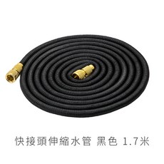 JY眾悅 伸縮水管 黑色 3.4米, 1.7米