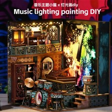 魔法時間圖書館diy小屋書立玩具擺件手工拼裝模型小房子積木禮物, 爆裂音符CH04, 1個