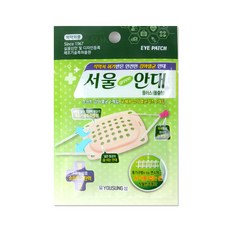 눈다래끼안대 - 서울안대 ( 멸균안대 + 멸균거즈 ), 1개