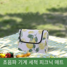 피크닉 패드 방습 패드 아웃도어 용품 텐트 패드 잔디 패드, E항