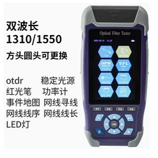 Pro Mini OTDR 광섬유 반사계 980rev 9가지 기능 VFL OLS OPM 맵 24dB 64km 케이블 이더넷 테스터, 02 double wave