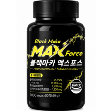 [정품] 블랙마카 맥스포스 아르기닌 야관문 HACCP 인증, 2개, 60정