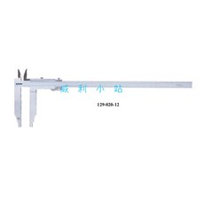 ACCUD 129-020-11 游標卡尺 雙向長爪電子卡尺, 1個