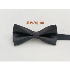 男士領結 韓版英倫風 滌綸絲材質 單折設計 提花工藝 紅黑色調 正式場合適用 婚禮伴郎配件 商務休閒搭配+黑色/NJ-08+均碼