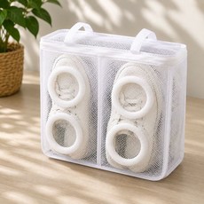 메쉬 운동화 신발 세탁망 슈즈 실내화 빨래망, L사이즈