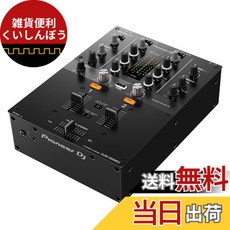 Pioneer DJ 성능 DJ 믹서 DJM-250MK2