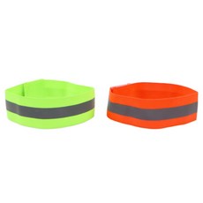 굿샵 야광암밴드 고무줄밴드