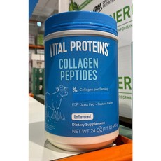 Vital Proteins 膠原蛋白粉 草飼+牧場飼養 無添加調味 680公克, 1個, 超商取貨