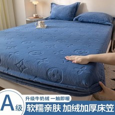 벨벳 침대 덮개 싱글 더블 퀸 매트리스 커버 보호 안티 슬립 쿠션