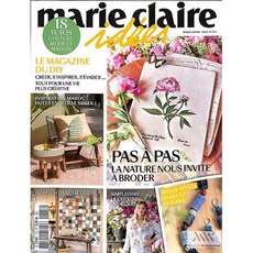 Marie Claire Idees France 2026년3/4월(#173)호