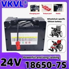 전기 휠체어 리튬 배터리 납산 배터리 교체 가능 500W-1000W 모터 지원 2024 -24V 20ah 30ah 40ah 50ah, 1개