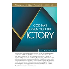 (영문도서)God Has Given You the Victory Study Guide Paperback, Harrison House, English, 9781680316032
